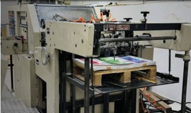 Die cutting machine